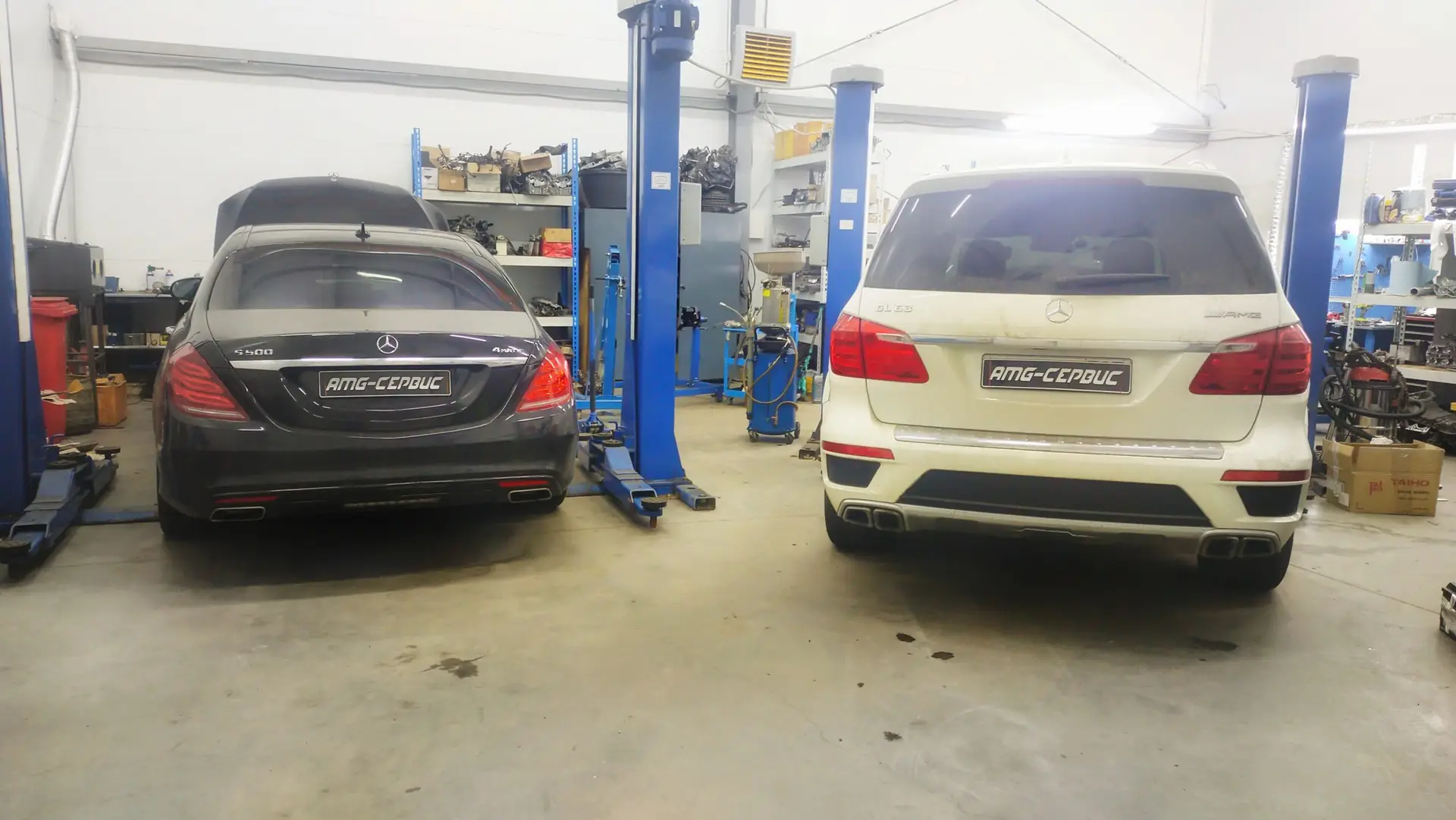 AMG-Сервис